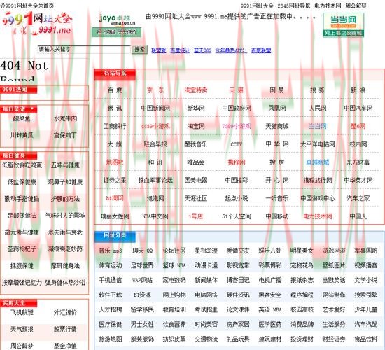 亚美娱乐最新网站大全 亚美娱乐最新网站大全