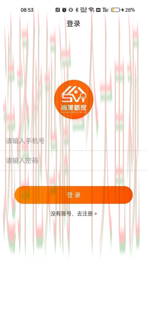 亚美娱乐登录入口最新官方平台推荐