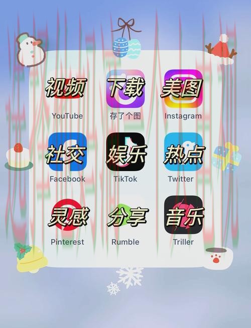 免费下载M6娱乐APP最新版 免费下载M6娱乐APP最新版