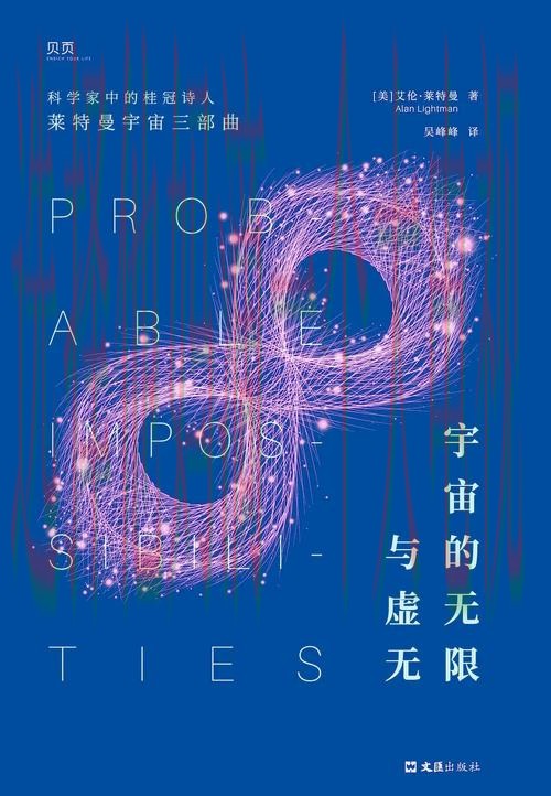 探索9博综合版的无限可能